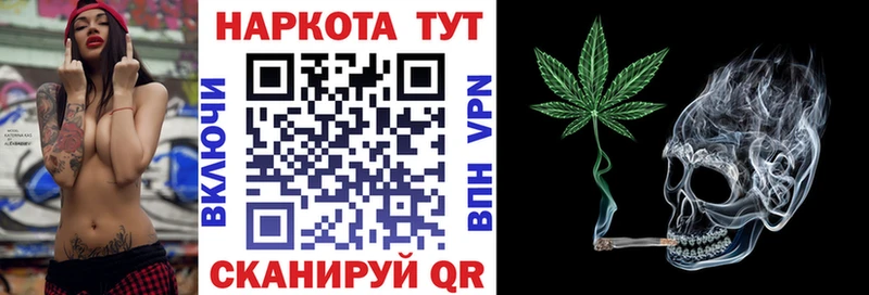 Где найти наркотики Киренск Галлюциногенные грибы COCAIN Меф мяу мяу Конопля ГАШИШ