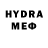Бутират GHB Ngarachu Muiu