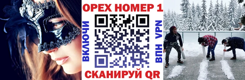 mega онион  Киренск  Кокаин 99% 