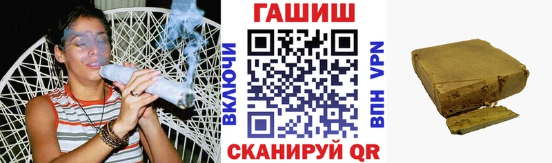 ГАШИШ гарик  Киренск 