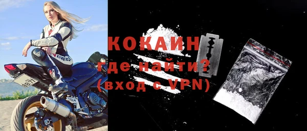 амф Дедовск
