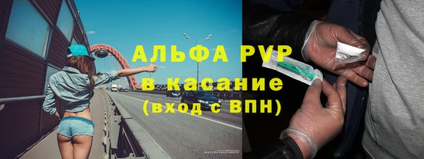 кокаин премиум Костерёво