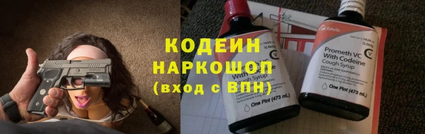 apvp Коряжма