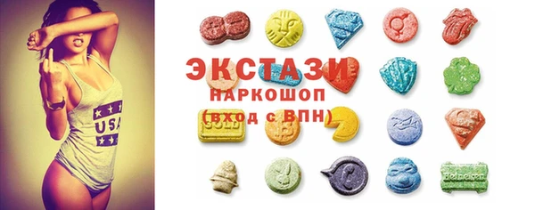 меф VHQ Козельск