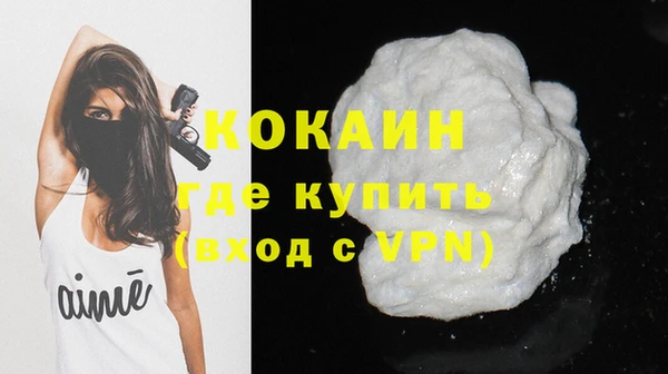 apvp Коряжма
