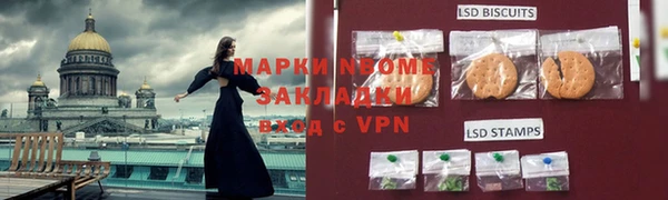 меф VHQ Козельск
