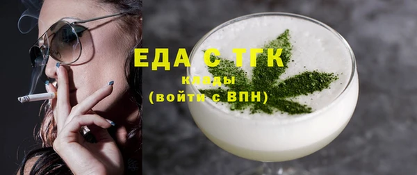apvp Коряжма