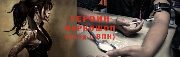 apvp Коряжма