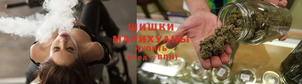 кокаин премиум Костерёво