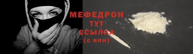 mix Козловка