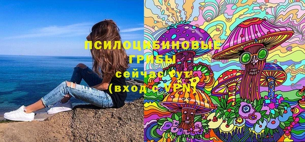 меф VHQ Козельск