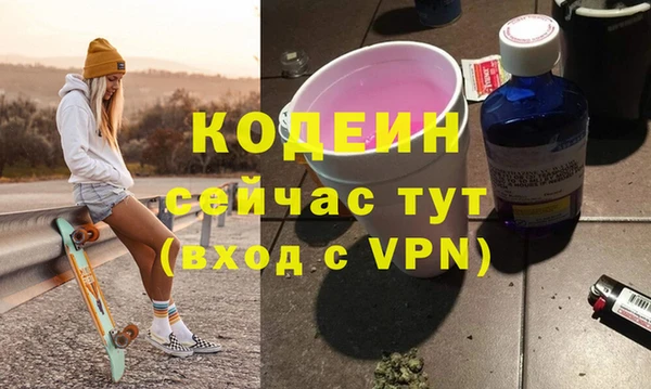apvp Коряжма
