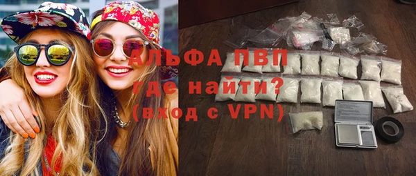 spice Данков
