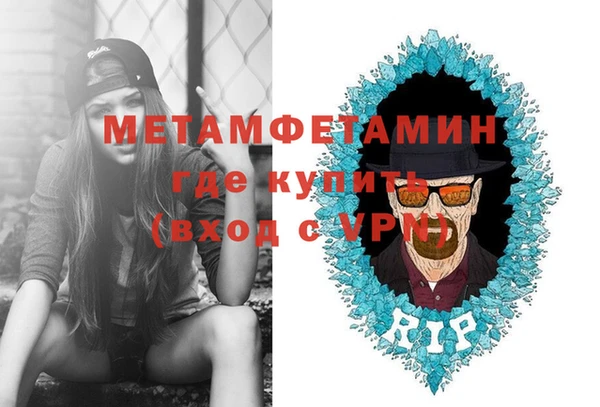 кокаин премиум Костерёво