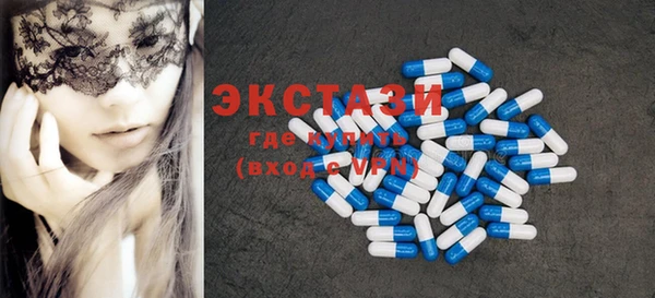 меф VHQ Козельск