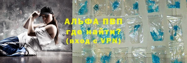 кокаин премиум Костерёво