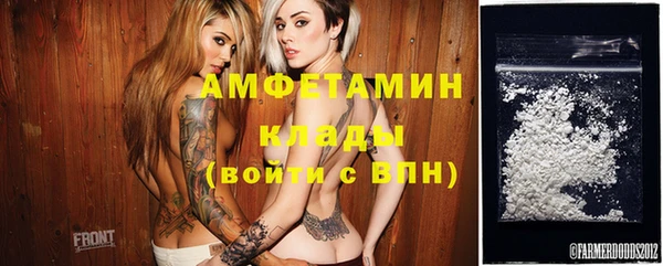 стафф Кодинск