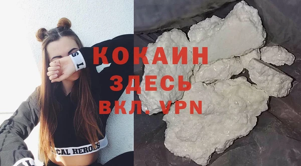 mix Козловка