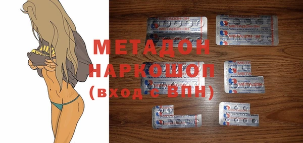 mix Козловка