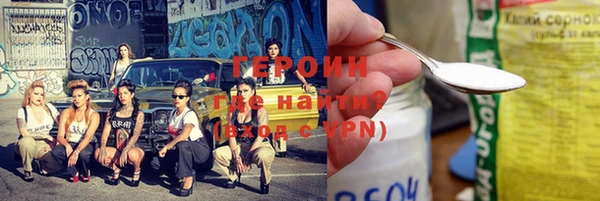 apvp Коряжма