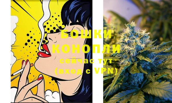mix Козловка