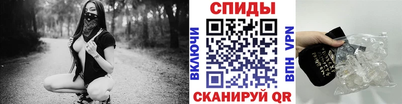 Первитин мет Киренск