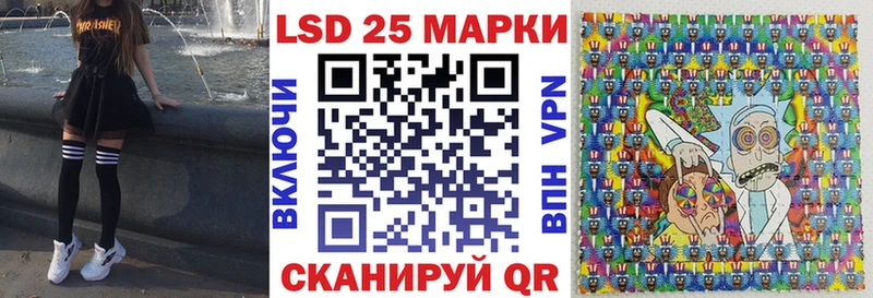 Марки N-bome 1500мкг  хочу   Киренск 