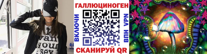 сколько стоит  Киренск  Псилоцибиновые грибы прущие грибы 